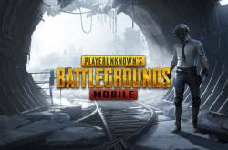 麻将胡了-手游党必备！2026免费手游加速器推荐，PUBGM免费下载/畅玩办法