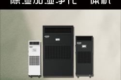麻将胡了-2026年 商用新风系统厂家推荐：电竞网咖酒店商场等全场景专业定制，极寒地区高效热交换技术解析