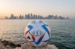 麻将胡了-FIFA选择Stats Perform为世界杯提供博彩数据和直播权